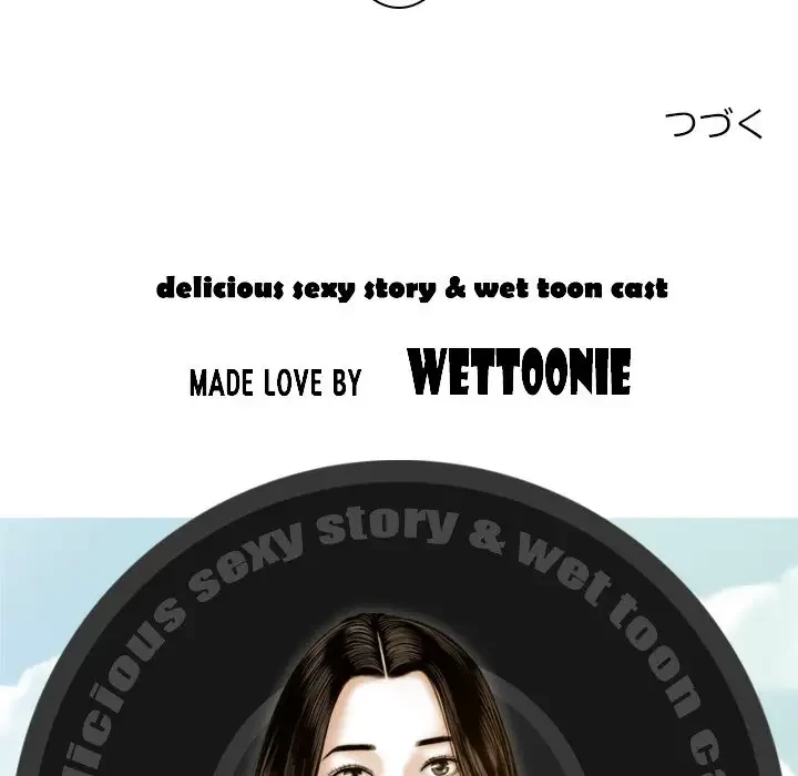 再会はモテ期の始まり？ 第1話 - 229