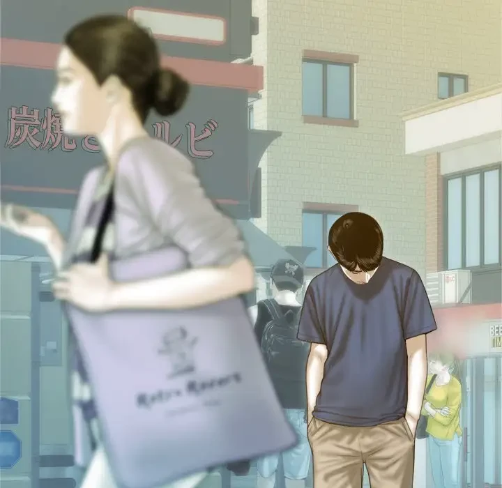 再会はモテ期の始まり？ 第2話 - 48