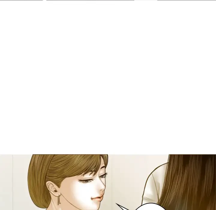 再会はモテ期の始まり？ 第2話 - 94