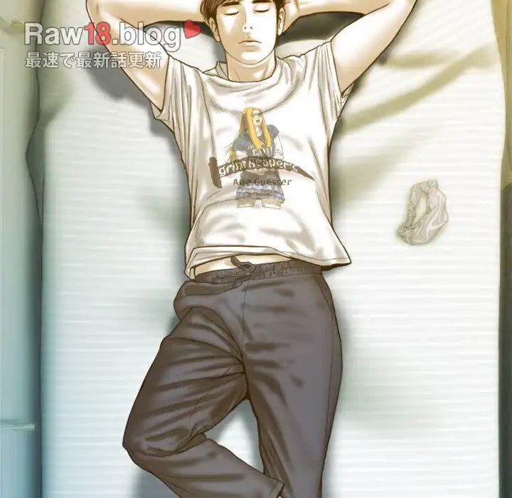 再会はモテ期の始まり？ 第2話 - 110