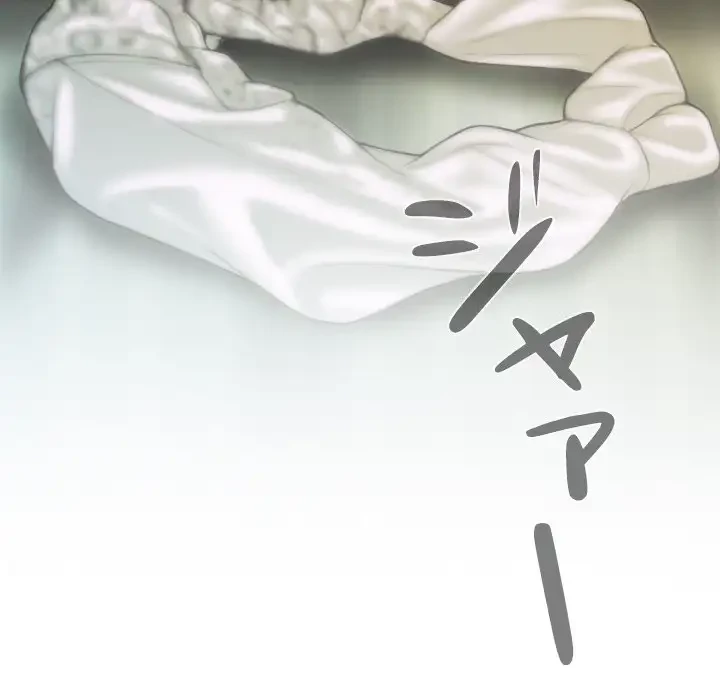 再会はモテ期の始まり？ 第2話 - 115