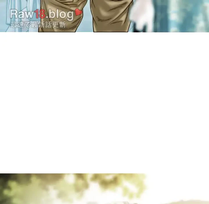 再会はモテ期の始まり？ 第2話 - 174