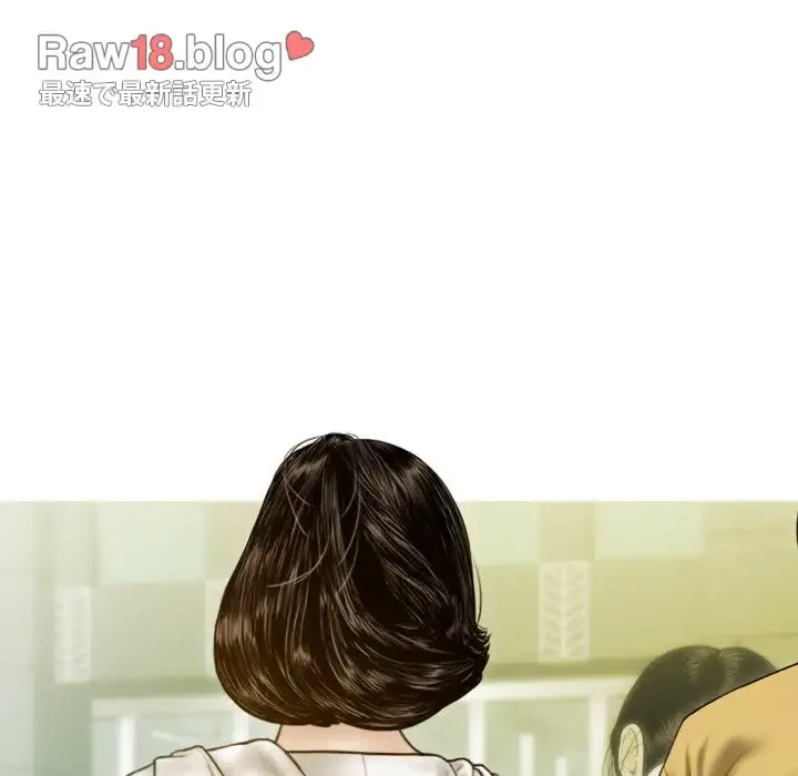 再会はモテ期の始まり？ 第2話 - 187