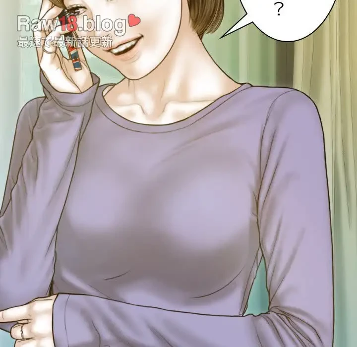 再会はモテ期の始まり？ 第3話 - 24