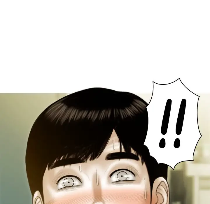 再会はモテ期の始まり？ 第3話 - 98