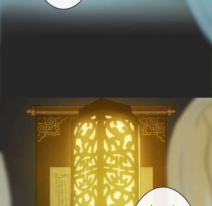 再会はモテ期の始まり？ 第3話 - 146