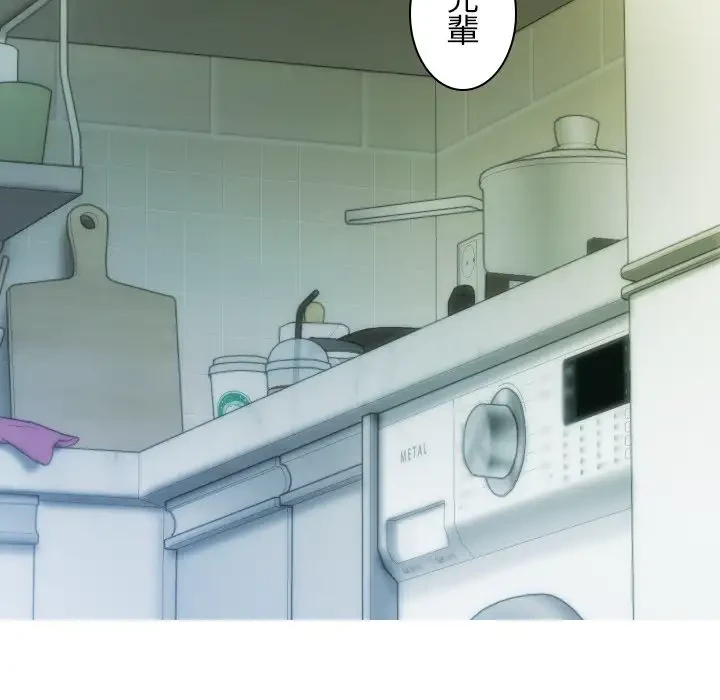再会はモテ期の始まり？ 第4話 - 60