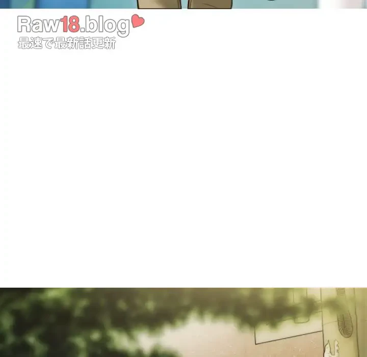 再会はモテ期の始まり？ 第4話 - 76