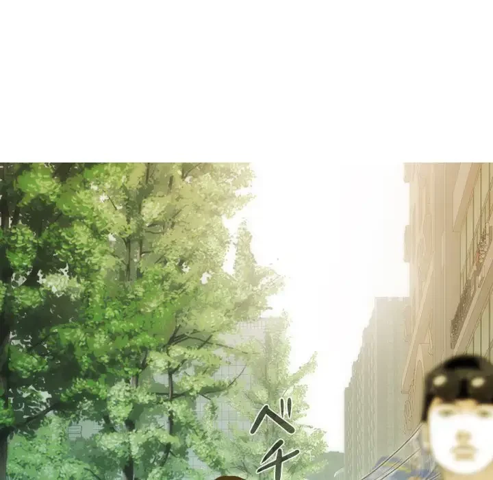 再会はモテ期の始まり？ 第4話 - 119