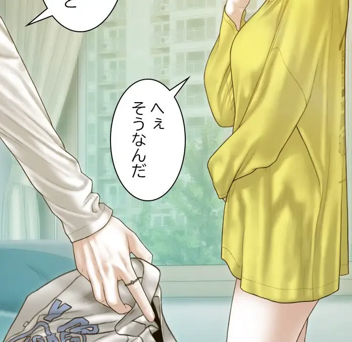 再会はモテ期の始まり？ 第4話 - 124