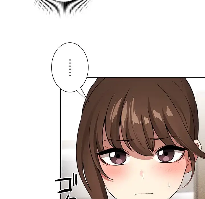 このご時世に家庭教師 第113話 - 8