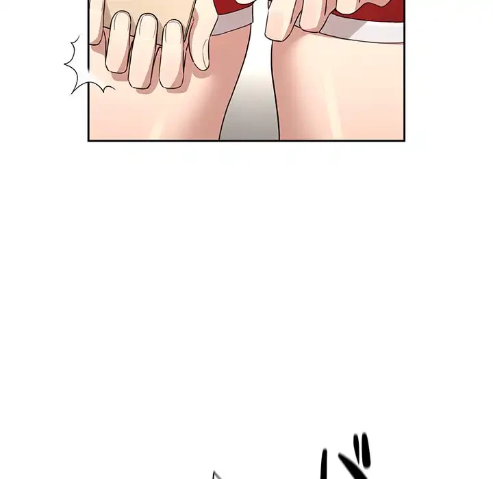 このご時世に家庭教師 第113話 - 16