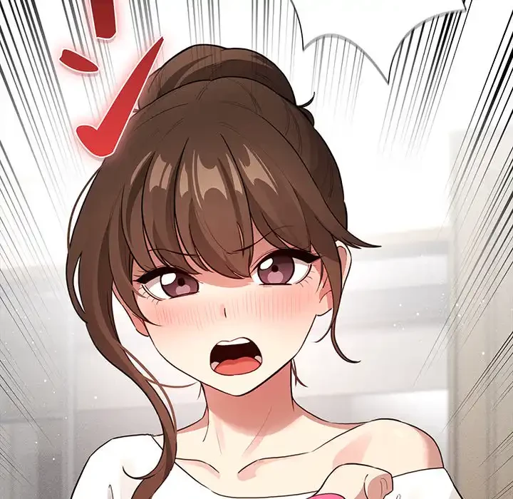 このご時世に家庭教師 第113話 - 19