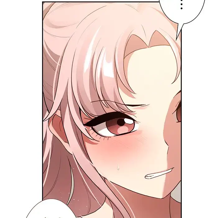 このご時世に家庭教師 第113話 - 43