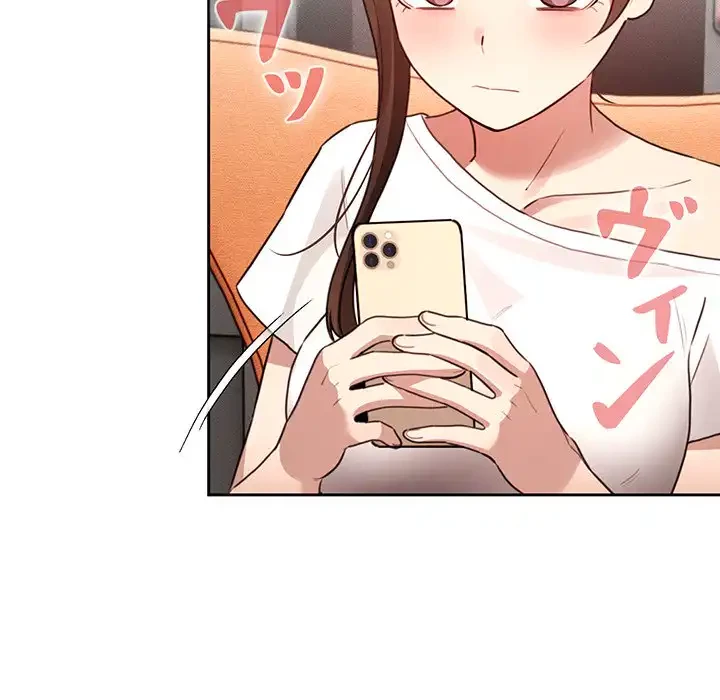 このご時世に家庭教師 第113話 - 117