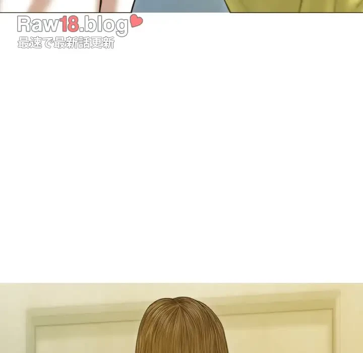 再会はモテ期の始まり？ 第5話 - 36