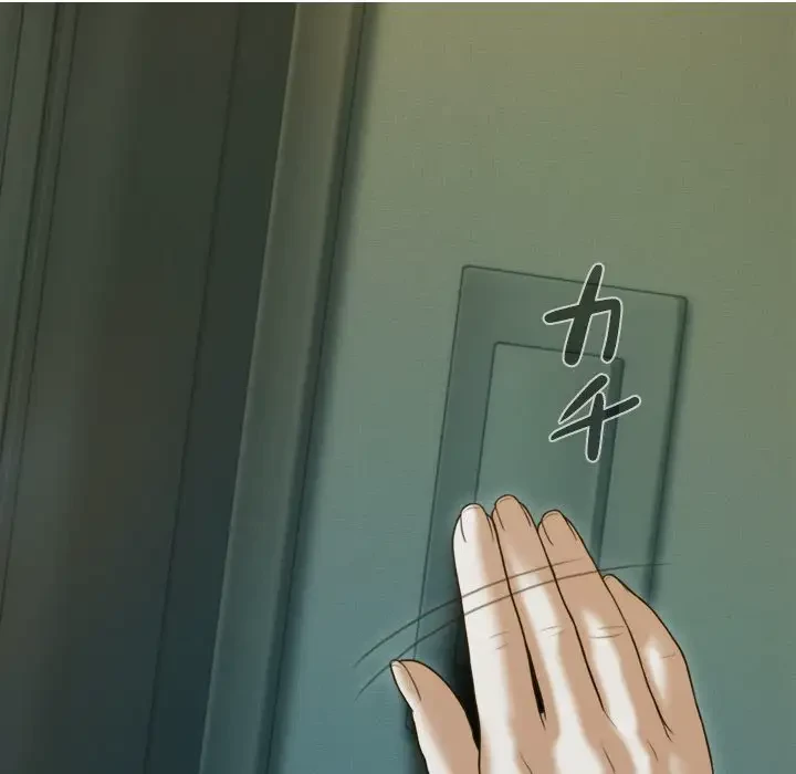 再会はモテ期の始まり？ 第5話 - 131