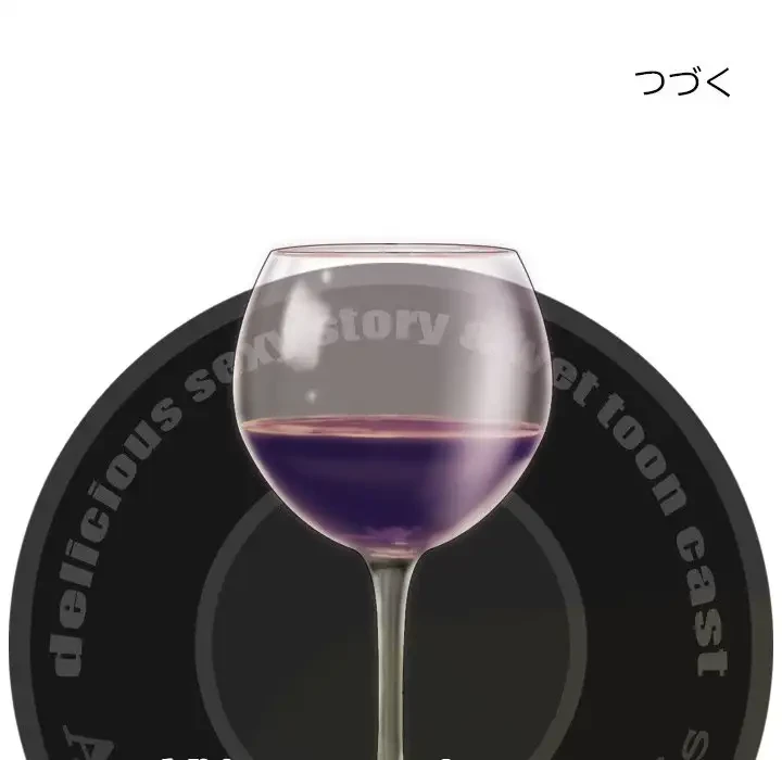 再会はモテ期の始まり？ 第5話 - 164