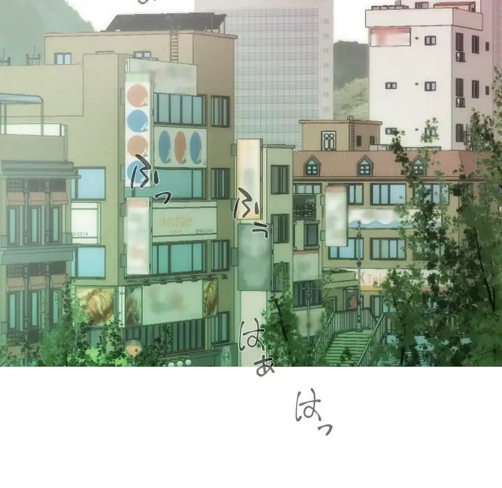 再会はモテ期の始まり？ 第10話 - 22