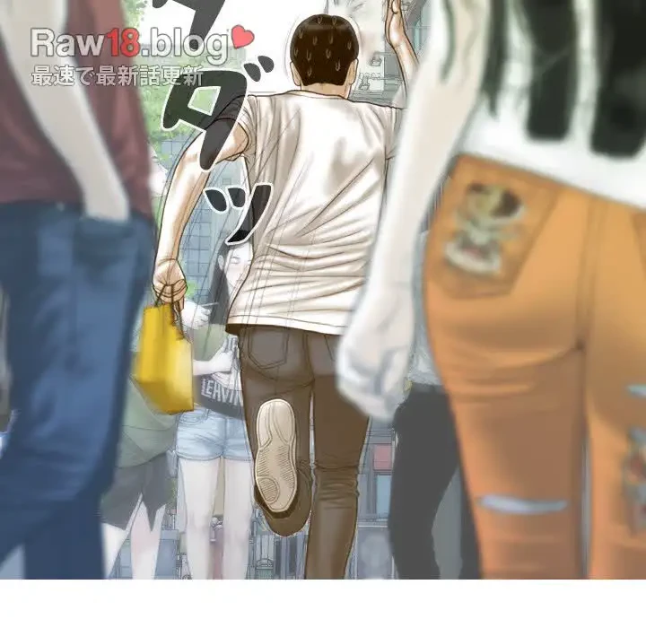 再会はモテ期の始まり？ 第10話 - 24