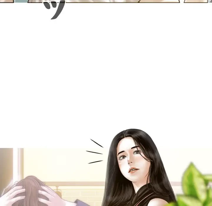 再会はモテ期の始まり？ 第10話 - 27