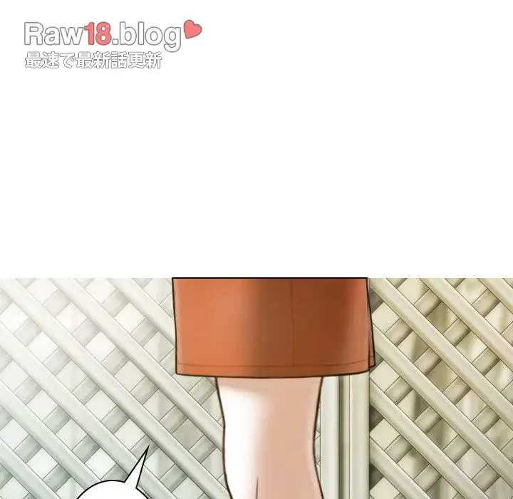 再会はモテ期の始まり？ 第10話 - 56