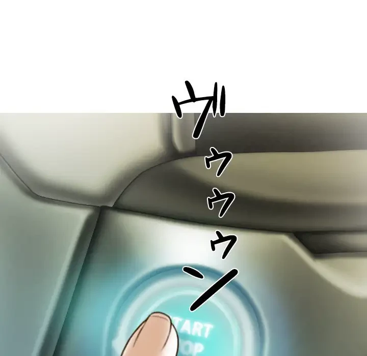 再会はモテ期の始まり？ 第10話 - 82