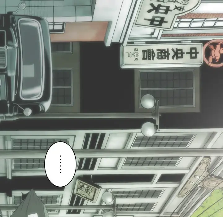 再会はモテ期の始まり？ 第10話 - 95