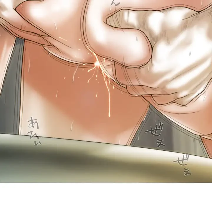 再会はモテ期の始まり？ 第10話 - 130