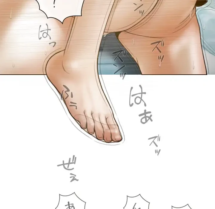 再会はモテ期の始まり？ 第10話 - 137