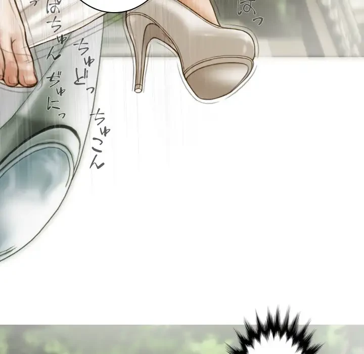 再会はモテ期の始まり？ 第10話 - 157