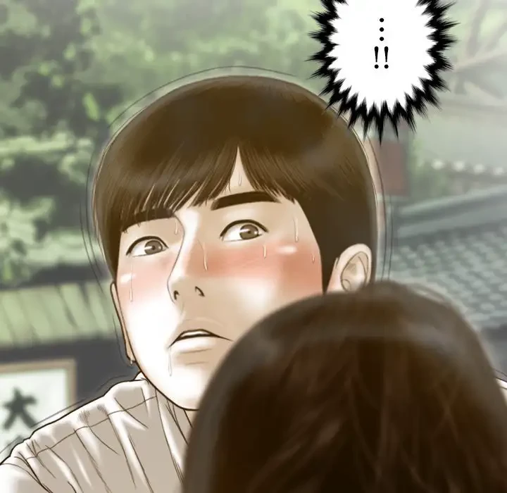 再会はモテ期の始まり？ 第10話 - 158