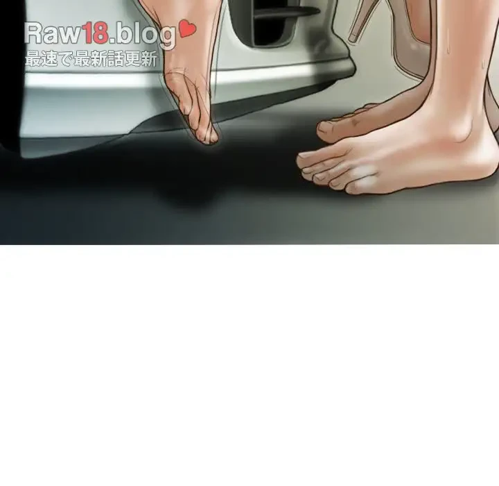 再会はモテ期の始まり？ 第10話 - 161