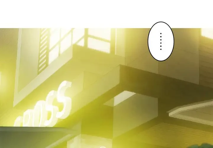 再会はモテ期の始まり？ 第12話 - 1