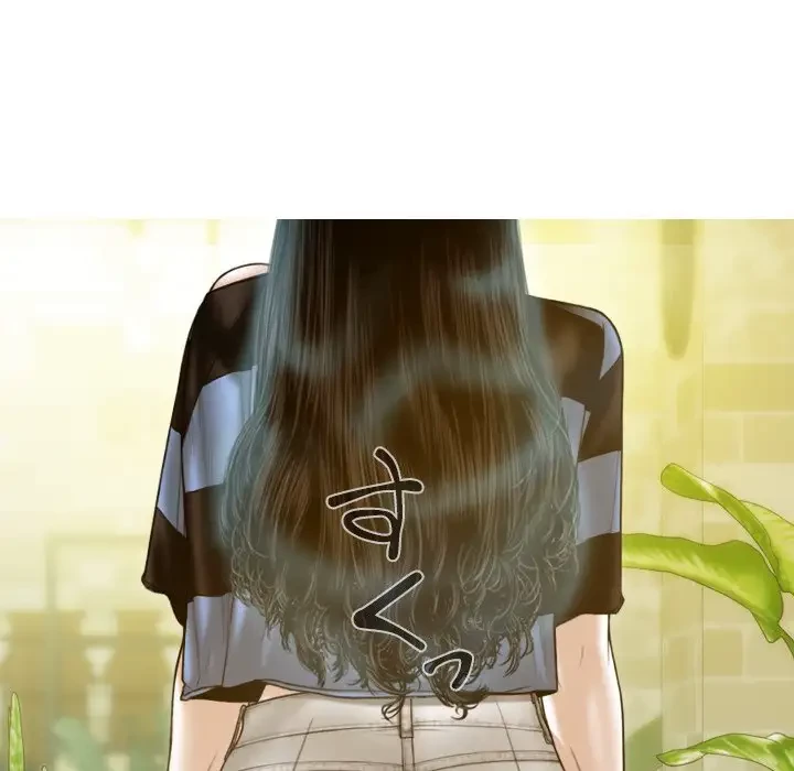 再会はモテ期の始まり？ 第12話 - 15