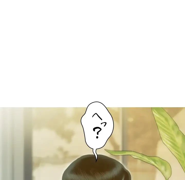 再会はモテ期の始まり？ 第12話 - 67