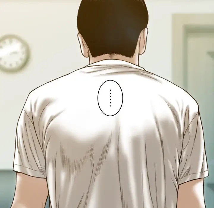 再会はモテ期の始まり？ 第12話 - 83