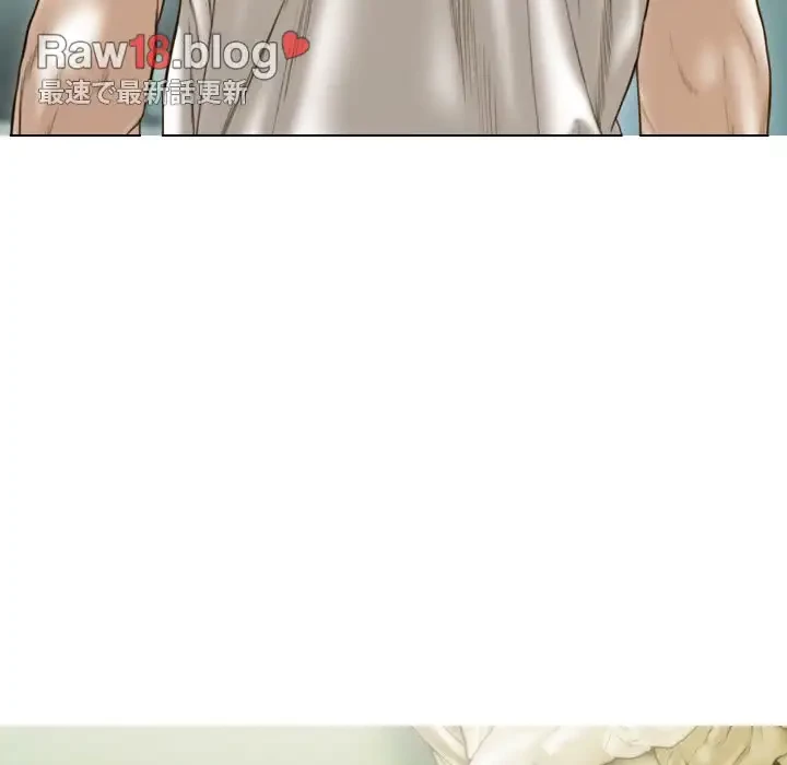 再会はモテ期の始まり？ 第12話 - 84