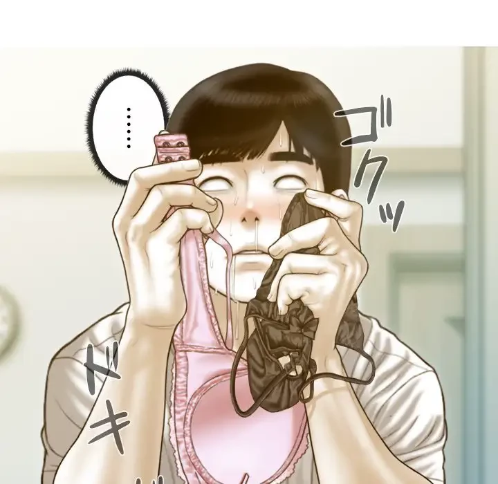 再会はモテ期の始まり？ 第12話 - 87