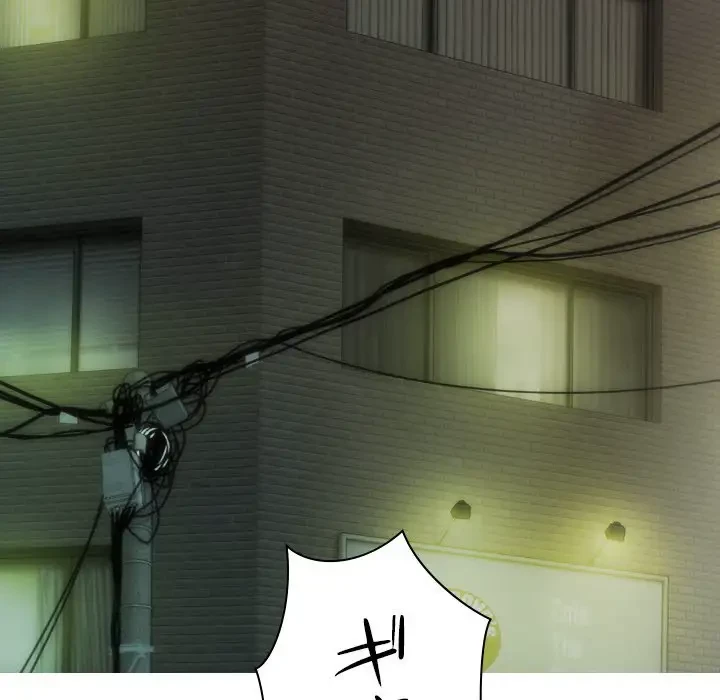 再会はモテ期の始まり？ 第12話 - 99