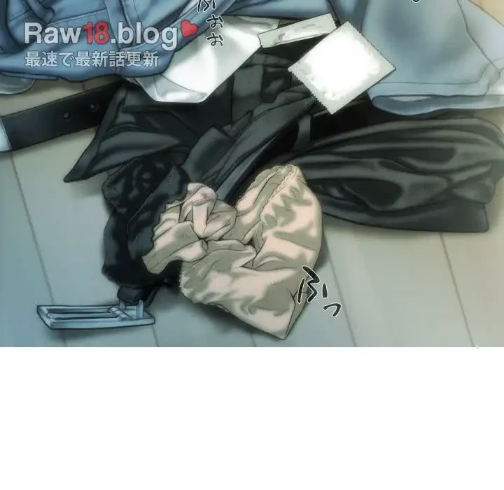 再会はモテ期の始まり？ 第12話 - 136