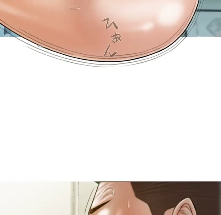 再会はモテ期の始まり？ 第13話 - 8