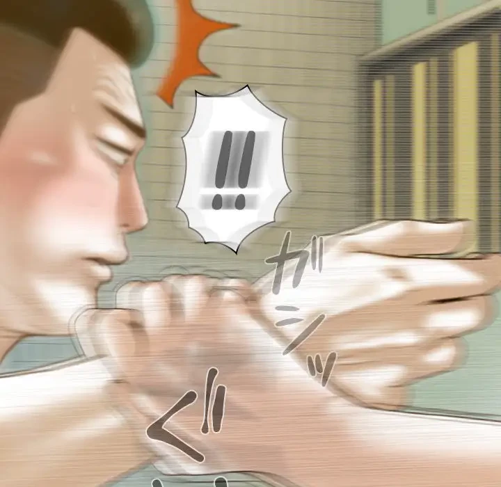 再会はモテ期の始まり？ 第13話 - 11