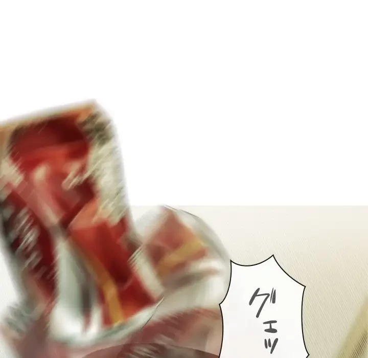 再会はモテ期の始まり？ 第13話 - 58