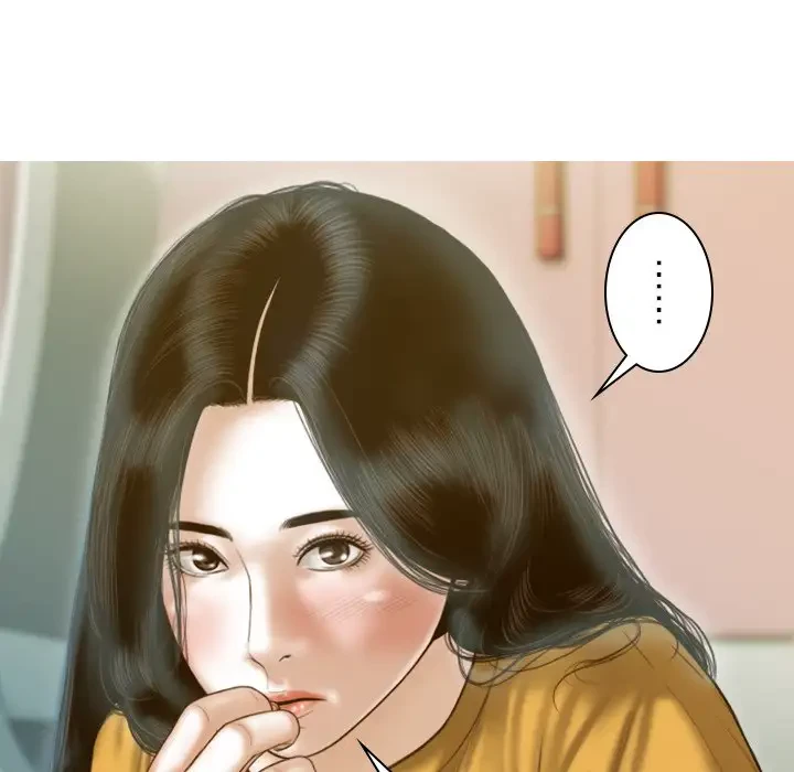 再会はモテ期の始まり？ 第13話 - 88