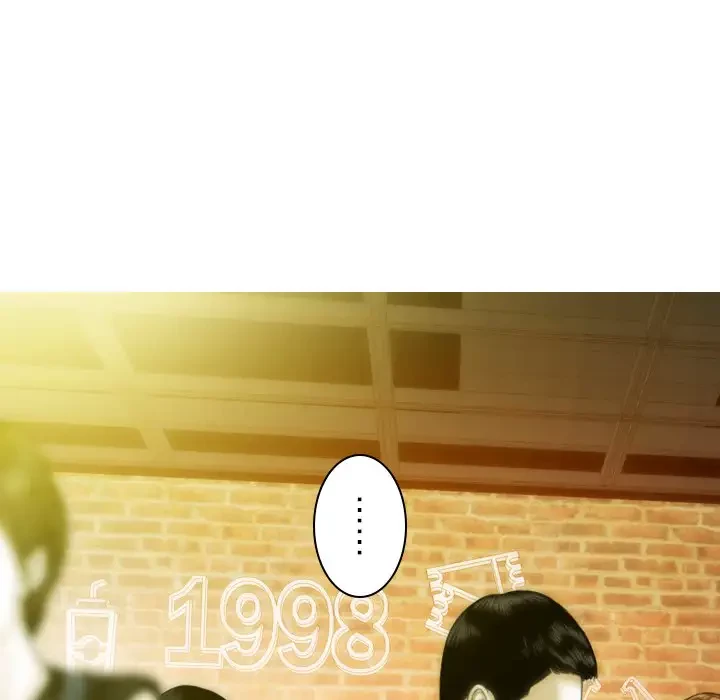 再会はモテ期の始まり？ 第13話 - 139