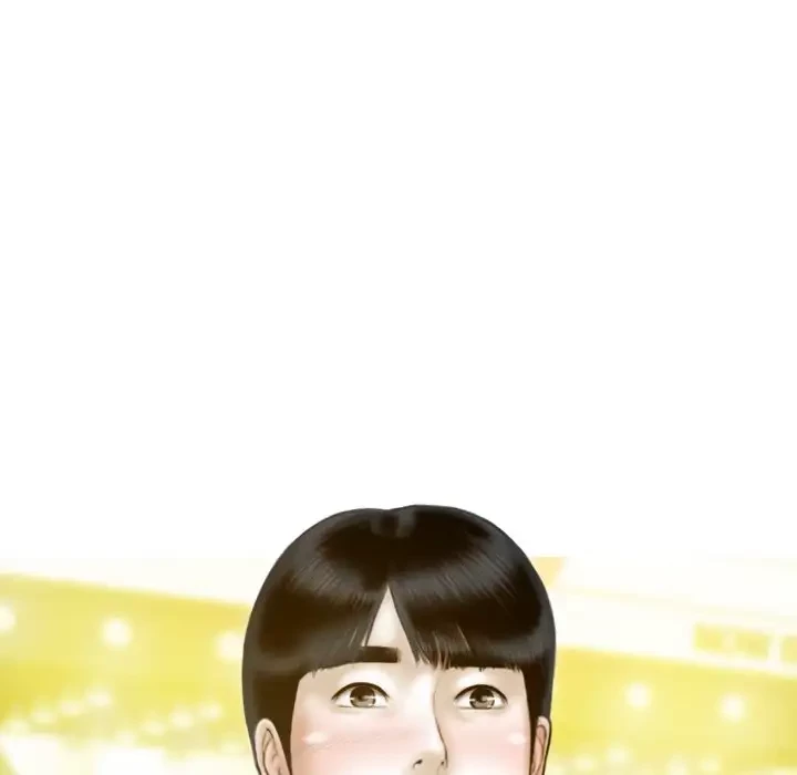 再会はモテ期の始まり？ 第13話 - 143