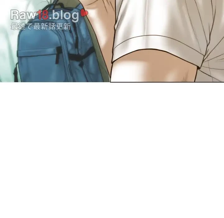 再会はモテ期の始まり？ 第13話 - 149