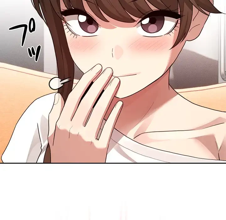 このご時世に家庭教師 第114話 - 44