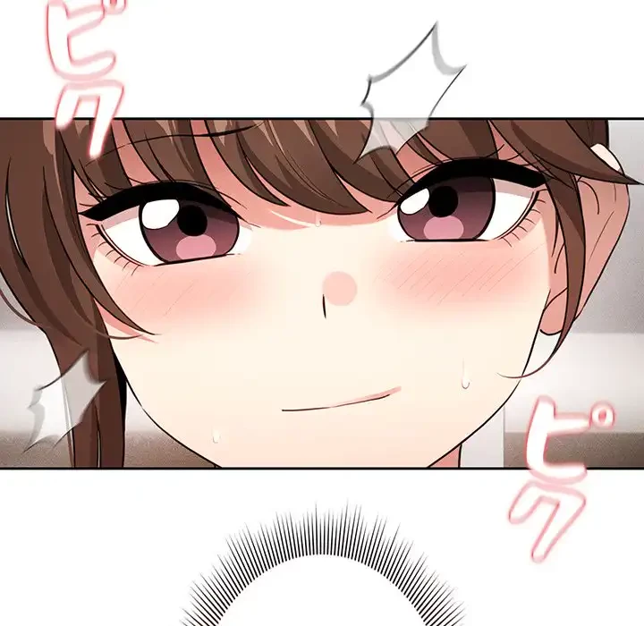 このご時世に家庭教師 第114話 - 120